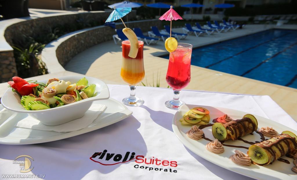 Rivoli Suites ฮูร์กาดา ภายนอก รูปภาพ